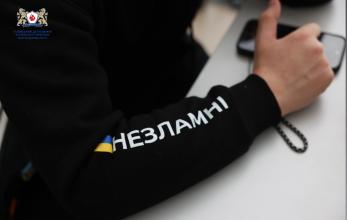 Робоча нарада ветеранів ЛДУБЖД: плани на рік, підтримка та розвиток адаптивного спорту