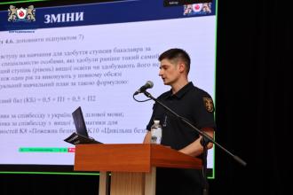 В Університеті відбулося засідання Вченої ради В Університеті відбулося засідання Вченої ради