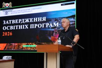 В Університеті відбулося засідання Вченої ради В Університеті відбулося засідання Вченої ради