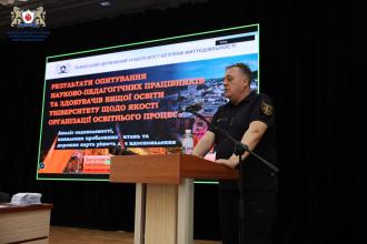 В Університеті відбулося засідання Вченої ради В Університеті відбулося засідання Вченої ради