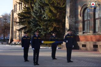 День єднання у Львівському державному університеті безпеки життєдіяльності