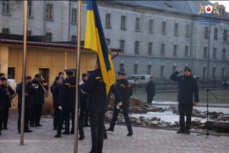 День єднання у Львівському державному університеті безпеки життєдіяльності