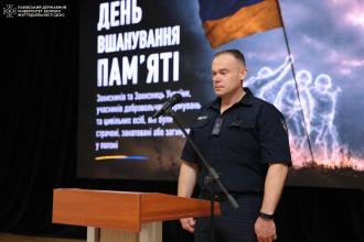 У ЛДУБЖД вшанували пам'ять Захисників і Захисниць України, які були страчені, закатовані або загинули в полоні У ЛДУБЖД вшанували пам'ять Захисників і Захисниць України, які були страчені, закатовані або загинули в полоні
