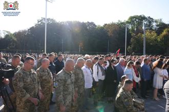 ДЕНЬ ДЕРЖАВНОГО ПРАПОРА УКРАЇНИ