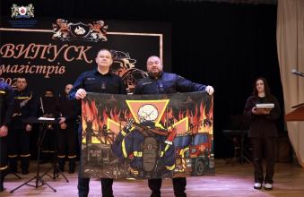 Освіта як рушій сміливості: у Львівському державному університеті безпеки життєдіяльності відбувся випуск магістрів