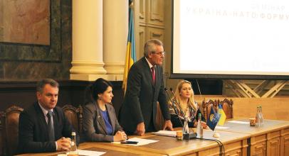 Львівська політехніка приймала учасників регіонального семінару «Україна – НАТО: формула безпеки» Львівська політехніка приймала учасників регіонального семінару «Україна – НАТО: формула безпеки»