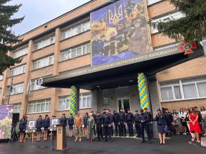 Сьогодні у Вінниці відбулося урочисте відкриття Вінницького ліцею безпекового спрямування та національно-патріотичного виховання