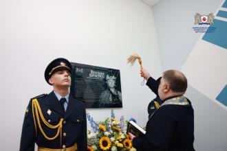  У Львівському державному університеті безпеки життєдіяльності відкрили іменну аудиторію на честь загиблого на війні випускника Богдана Братка.