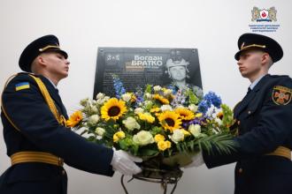  У Львівському державному університеті безпеки життєдіяльності відкрили іменну аудиторію на честь загиблого на війні випускника Богдана Братка.