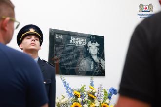  У Львівському державному університеті безпеки життєдіяльності відкрили іменну аудиторію на честь загиблого на війні випускника Богдана Братка.