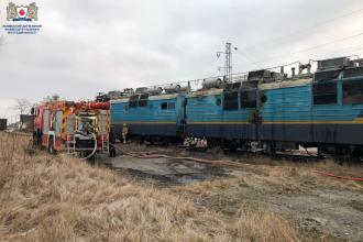 Курсанти ЛДУБЖД ліквідовували пожежу в поїзді