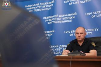 Представник ЛДУБЖД взяв участь у нараді ДСНС з питань охорони праці