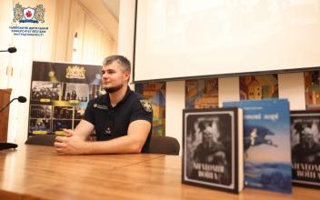 Університетська спільнота долучилася до Читацького клубу «Дух, Шлях, Сила: комунікація і саморозвиток у складні часи»