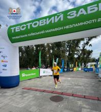 Представники ЛДУБЖД взяли участь у Кубку МВС України з бігу на 10 км