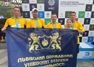 Представники ЛДУБЖД взяли участь у Кубку МВС України з бігу на 10 км