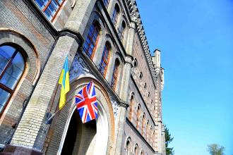 Посол Великої Британії  Мелінда Сіммонс відкрила в Університеті тренінг  у рамках проєкту «Посилення спроможності Державної служби України з надзвичайних ситуацій»
