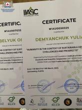 Представники Університету взяли участь у міжнародному стажуванні «ГУМАННІСТЬ У КОНТЕКСТІ СТАЛОГО РОЗВИТКУ: ВИКЛИКИ І ПЕРСПЕКТИВИ» (м. Земмерінг, Австрія)