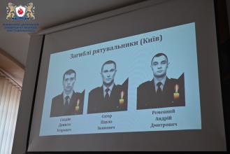 Світла пам’ять героям-рятувальникам: в Університеті відбулась бесіда, присвячена сьогоднішнім трагічним подіям Світла пам’ять героям-рятувальникам: в Університеті відбулась бесіда, присвячена сьогоднішнім трагічним подіям