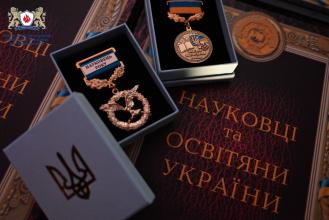 Представників Університету нагороджено на V Міжнародній програмі «НАУКОВА ЕЛІТА УКРАЇНИ»