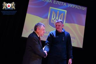 Представників Університету нагороджено на V Міжнародній програмі «НАУКОВА ЕЛІТА УКРАЇНИ»