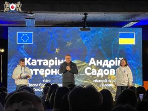 Представники ЛДУБЖД долучилися до LVIV EUROPEAN YOUTH CAPITAL 2025