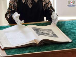 Борітеся — поборете!