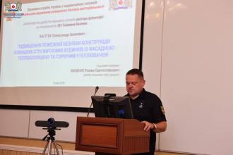 У Львівському державному університеті безпеки життєдіяльності відбувся захист дисертаційної роботи 