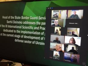 Представники Університету взяли участь  у III Міжнародній науково-практичній конференції  «Реалізація ґендерної політики на сучасному етапі розвитку  сектору безпеки і оборони України: стан, проблеми, перспективи»