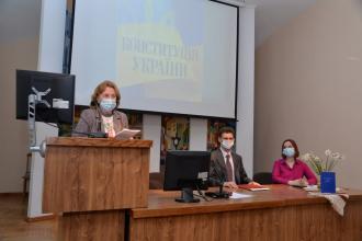 В Університеті відбувся науковий культурологічний семінар «Витоки Української Конституції: культурологічний аспект»