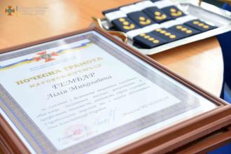 В Університеті відбулось вручення відомчих нагород та чергових спеціальних звань з нагоди  Дня Конституції України