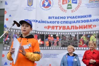 В Університеті відбулось урочисте відкриття Всеукраїнського спеціалізованого дитячо-юнацького табору «Рятувальник»