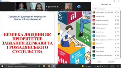 Представники спеціальності «Менеджмент» взяли участь у  Міжрегіональному курсантсько-студентському науково-практичному семінарі «Сучасне рабство: чим загрожують міфи/про що попереджають факти»