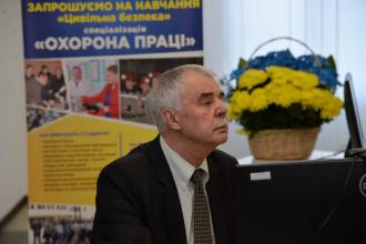 В ЛДУБЖД  відбулася XIІ Всеукраїнська науково-практична конференція  "Проблеми та перспективи розвитку охорони праці" та ІІ Всеукраїнська науково-практична конференція "Охорона праці: освіта і практика"