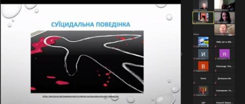 В рамках співпраці з Ізраїльською Коаліцією по роботі з травмою  психологи ЛДУБЖД взяли участь у навчаннях щодо підвищення ефективності заходів психологічного захисту населення