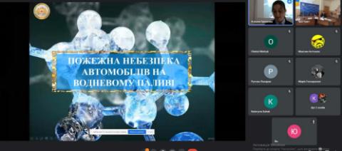 «Наука про цивільний захист як шлях становлення молодих вчених»: курсанти ЛДУБЖД  взяли участь у Всеукраїнській науково-практичній конференції