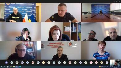 Психологи Університету взяли участь в онлайн-нараді у межах співпраці між психологічними службами Державної пожежної охорони Республіки Польща та Державної служби України з надзвичайних ситуацій