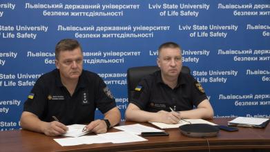 Представники Львівського державного університету безпеки життєдіяльності взяли участь в онлайн-нараді
