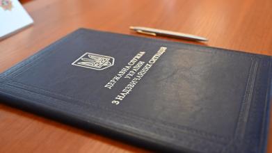 Рятувальники України,  Польщі, Естонії, Латвії та Литви підписали Меморандум про взаєморозуміння