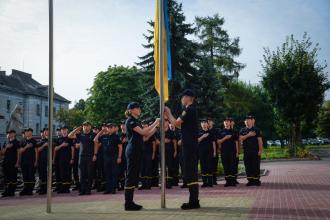  День Державного Прапора України 