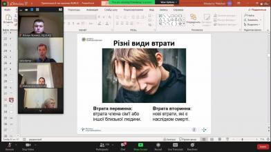 Працівники Університету підвищують кваліфікацію