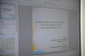 Представники Університету взяли участь у засіданні секції пожежної та техногенної безпеки Науково-технічної ради ДСНС України