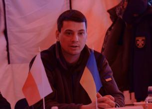 Представники Університету взяли участь у Міжнародних навчаннях щодо надання допомоги постраждалому населенню України