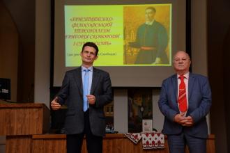 ХРИСТИЯНСЬКО-ФІЛОСОФСЬКИЙ ПЕРСОНАЛІЗМ ГРИГОРІЯ СКОВОРОДИ І СУЧАСНІСТЬ