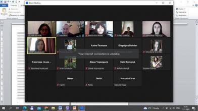 Кафедра соціальної роботи, управління та суспільних наук  взяла участь у круглому столі кафедри педагогіки Хмельницької гуманітарно-педагогічної академії 