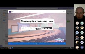 Викладачі Університету обмінялись досвідом використання інструментів дистанційного навчання