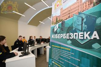 В Університеті відбулось обговорення освітніх програм спеціальності 125 «Кібербезпека»