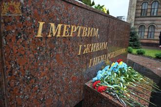 “Гірке відлуння болю на віки”:  в Університеті відбулись заходи з нагоди роковин Чорнобильської трагедії