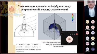 В Інституті післядипломної освіти продовжується навчання