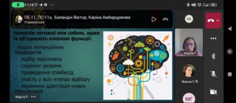 Розпочалась практика здобувачів вищої освіти спеціальності 053 «Психологія»