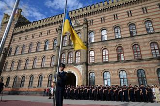 Сміливість має два кольори: в Університеті відзначено День Прапора України